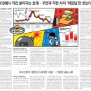 산타스튜디오