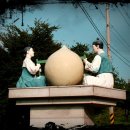 성암마을회관 이미지