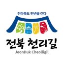 물우경로당 이미지