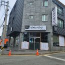엄마네 밥상 - 김해시 | 엄마네 밥상