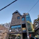 센텀리슈빌아파트 1단지 앞 이미지