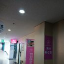 일성부분정비 | 우연히 찾은 제주한림마사지 맛집 일성아로마 생생후기