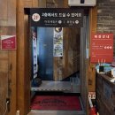 부산여행/고래사어묵 해운대점 간식용 종합어묵 후기