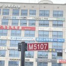 [컴활 1급 필기 후기] 2025.01.27 서울상공회의소 제1시험장