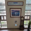 이창선 행정사사무소 이미지