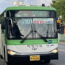 대창보건지소 이미지