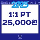 하안약국 이미지