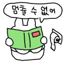 대목상사 이미지