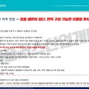알파오피스 이미지