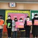 삼호중앙초등학교 이미지