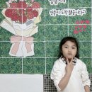 다솔음악학원