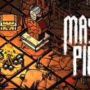 마스타빌딩 이미지