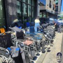 햇살복지용구 이미지