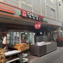 장대동 중앙시장 공영주차장 이미지