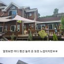 오송정통안마원 이미지