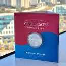 모범세탁소 | 착한가격업소란 무엇인가? 정부가 인정한 착한 가게