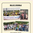 라온하제 이미지