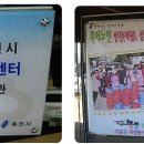 가구대통령 이미지