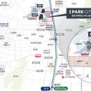 아이파크시티 5 ·6단지 이미지