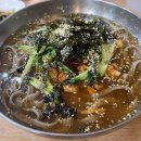 콧등치기 이미지