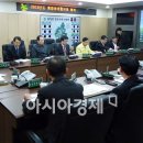 육군제1179부대 이미지