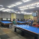 월드당구장 이미지