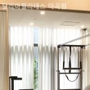 달리아필라테스 - 기장군 차성동로142번길 15 | 달리아필라테스