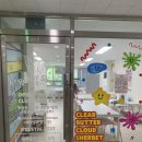 씨유광주센트럴점 이미지