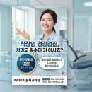 The bmk 컨벤션(1) 이미지