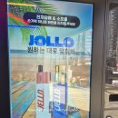일산전자담배 24시간 무인 전자담배 매장 전담GATE 탄현점 방문 후기