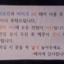 잇츠코인노래연습장 이미지
