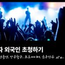 행정사사무소 이은 이미지