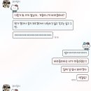 성일사 이미지