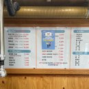 별난 돈돈 이미지