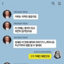 디카페인 커피의 탄생 이미지