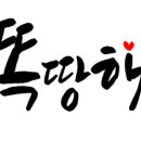 왈츠댄스스포츠학원 이미지