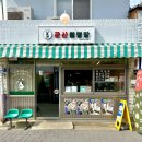 군산월명당 이미지