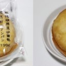 하얀 단팥빵 이미지