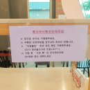 식빵공방 - 파주시 문화로 94 | 식빵공방