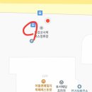 아산호서대주유소 이미지