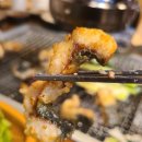 강화문예회관 | 구월동 장어 맛집 강력풍천장어, 원기회복 장어집 선택의 기준 솔직후기