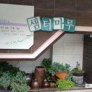 물소리N 이미지