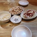 가마치통닭서면 네이버블로그
