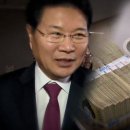 경민세탁 이미지