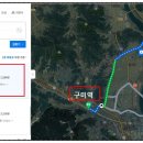 성수문량길 이미지