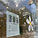 쎄종블레 | 선유도역 디저트 구움과자 카페::쎄종블레_에그타르트 먹어봄