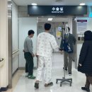 만곡 | 고려대 안산병원 비중격만곡증 수술 후기 | 3박 4일 입원, 증상, 회복 관리