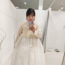 소유한복 이미지