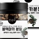 예랑슈퍼 이미지