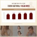 협진농장 이미지